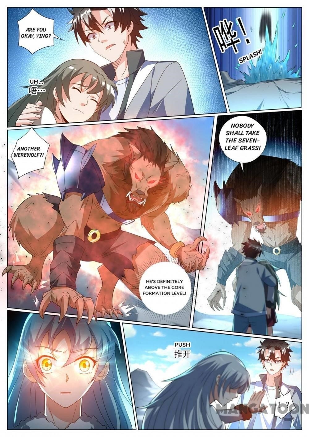 My Amazing Wechat - Chapter 363 Page 6