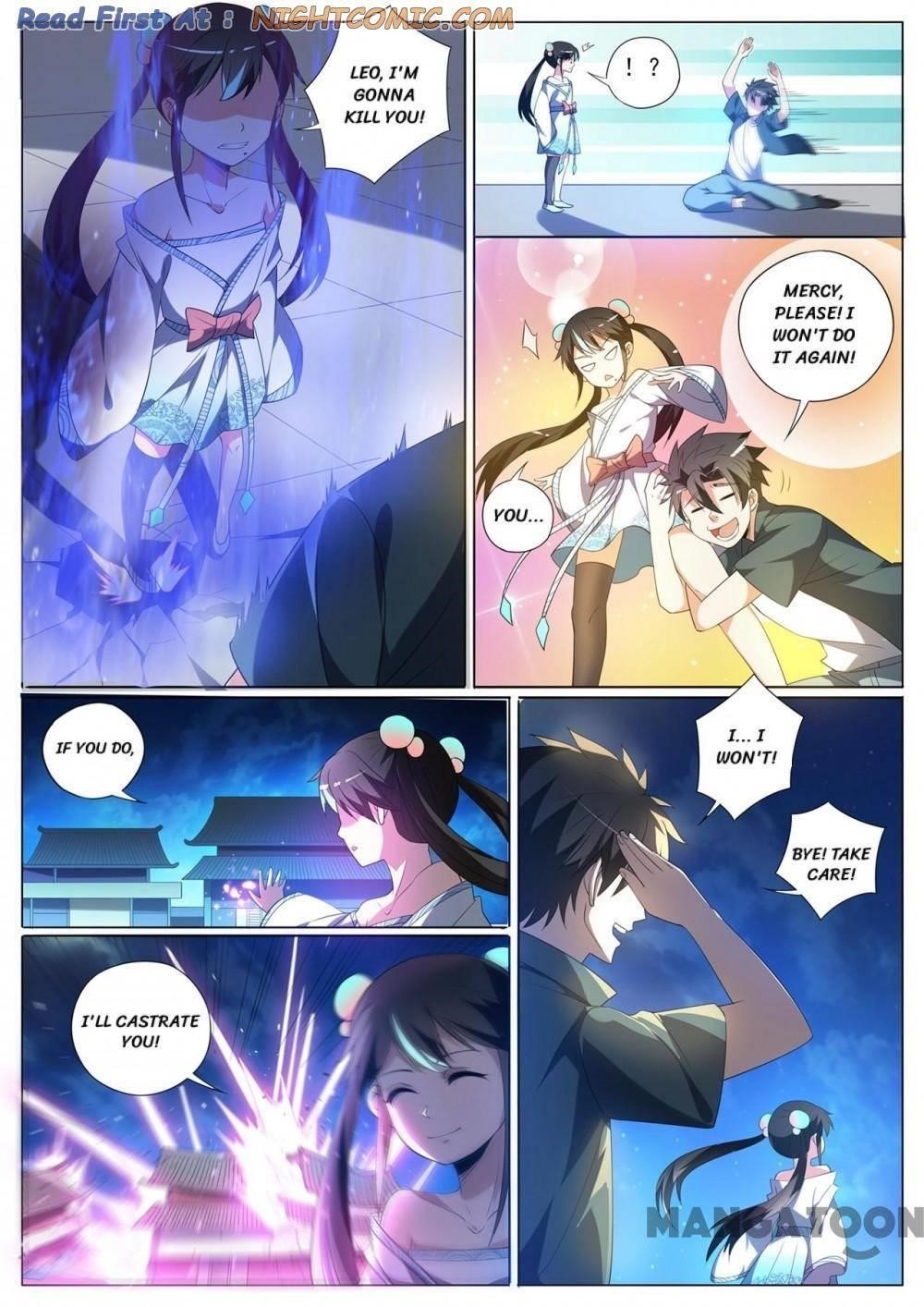 My Amazing Wechat - Chapter 367 Page 1