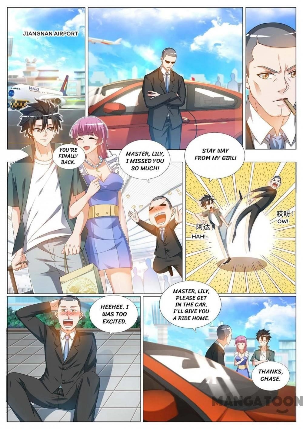 My Amazing Wechat - Chapter 368 Page 4