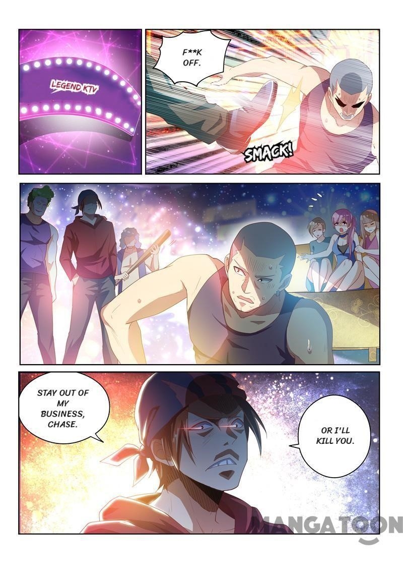 My Amazing Wechat - Chapter 37 Page 1