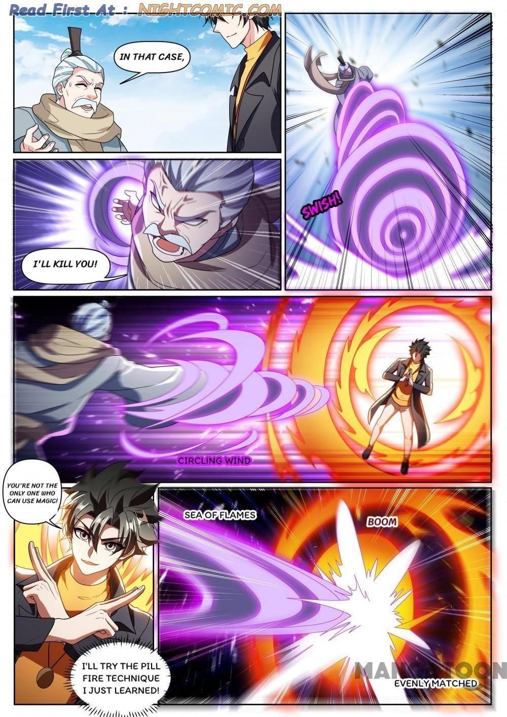 My Amazing Wechat - Chapter 371 Page 10