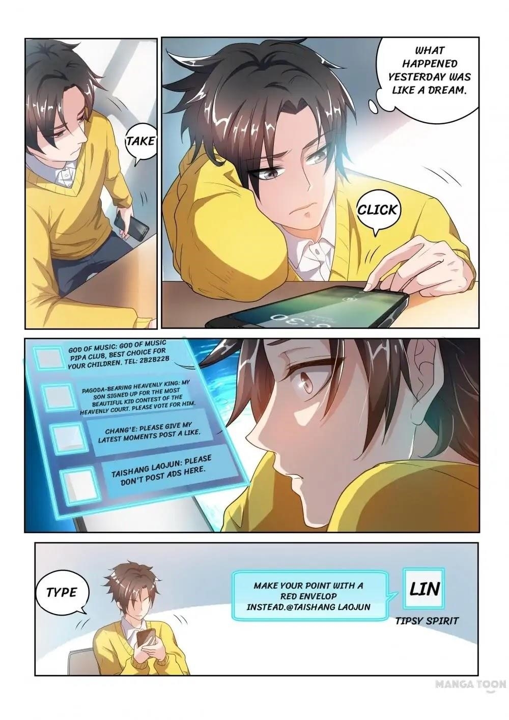 My Amazing Wechat - Chapter 4 Page 7