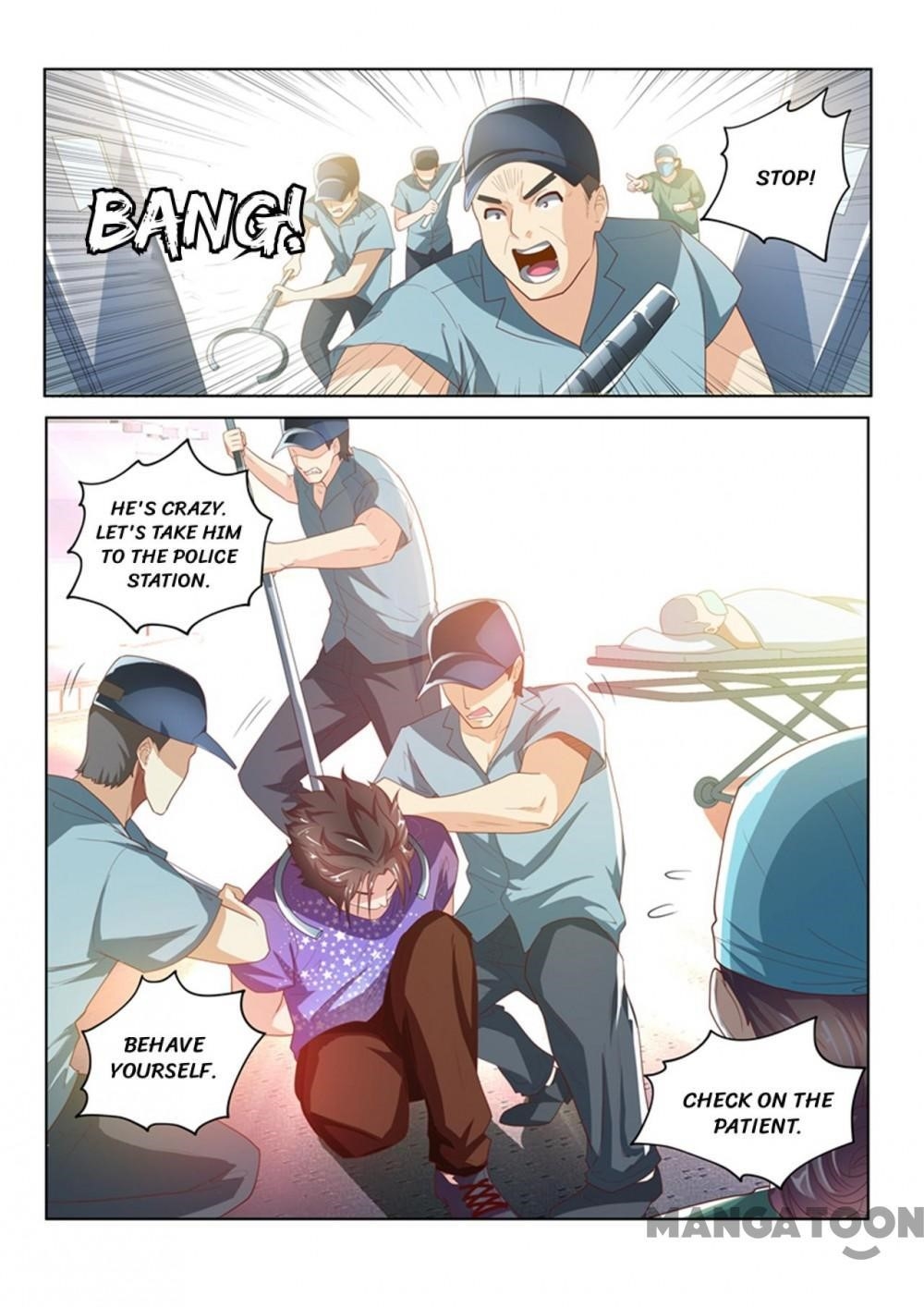 My Amazing Wechat - Chapter 42 Page 5