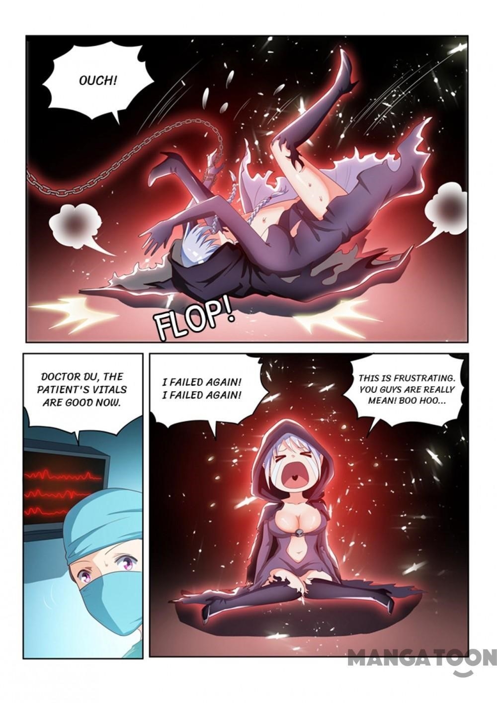 My Amazing Wechat - Chapter 48 Page 9