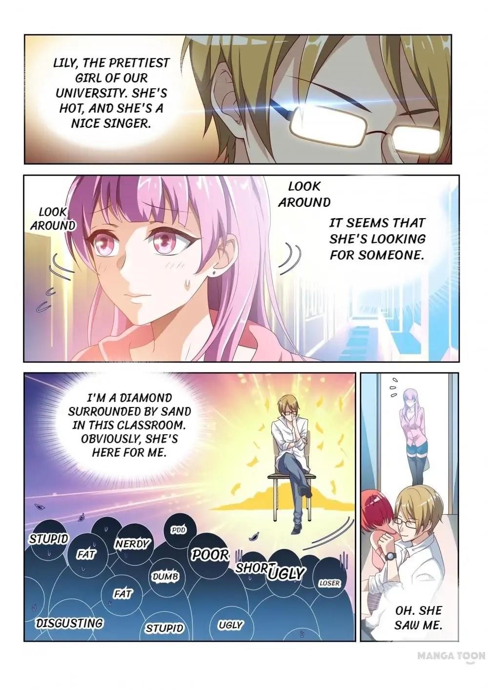 My Amazing Wechat - Chapter 5 Page 1