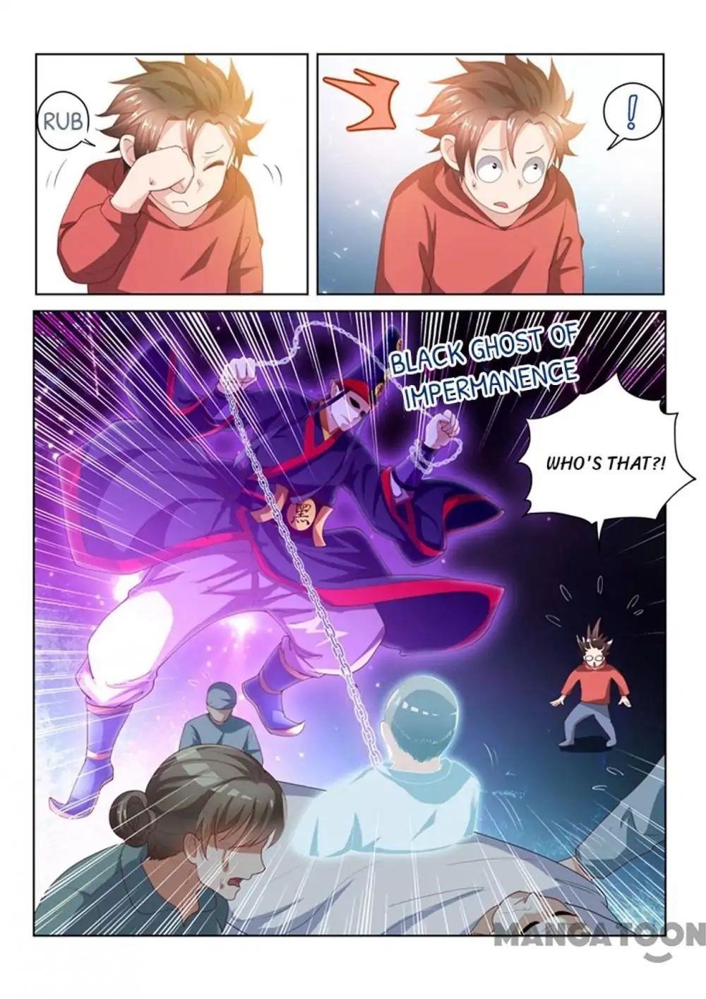 My Amazing Wechat - Chapter 55 Page 5