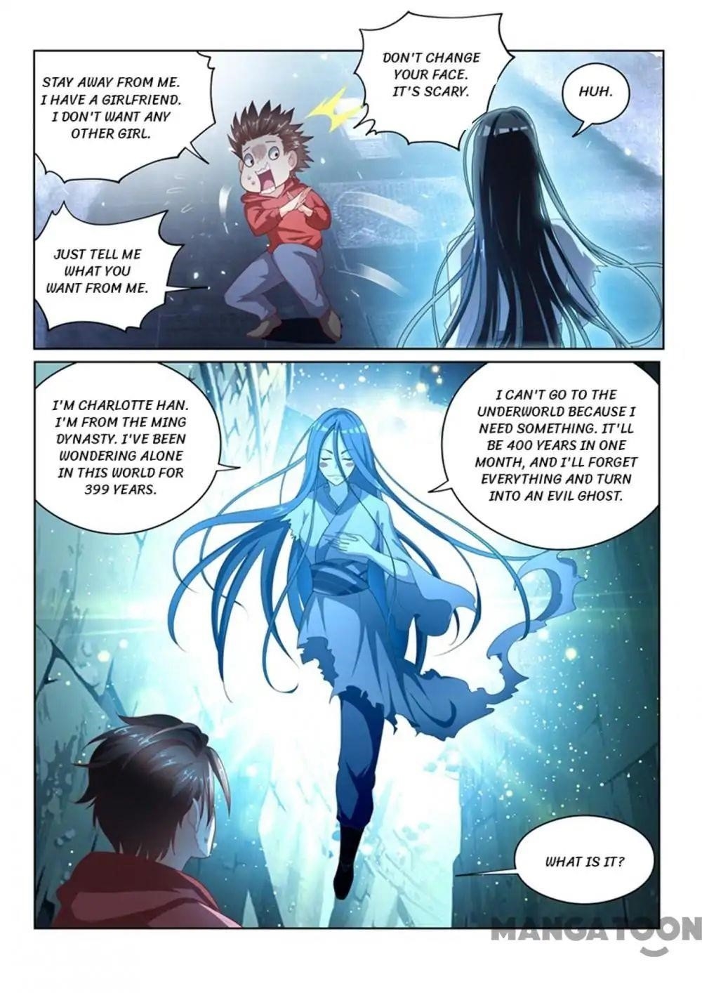 My Amazing Wechat - Chapter 58 Page 1