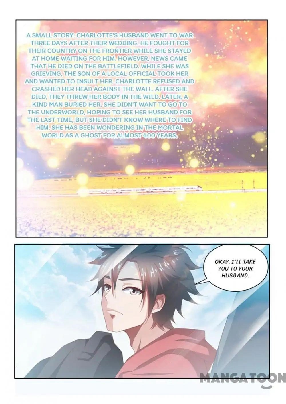 My Amazing Wechat - Chapter 60 Page 6