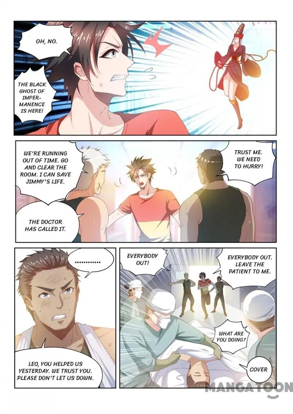 My Amazing Wechat - Chapter 64 Page 6