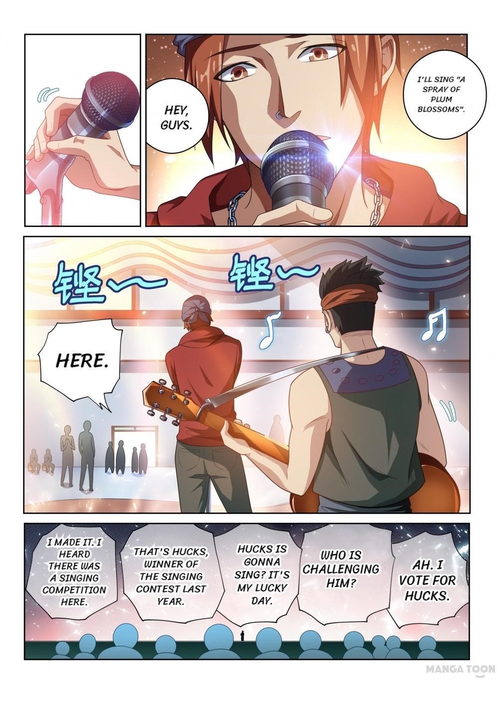 My Amazing Wechat - Chapter 7 Page 7