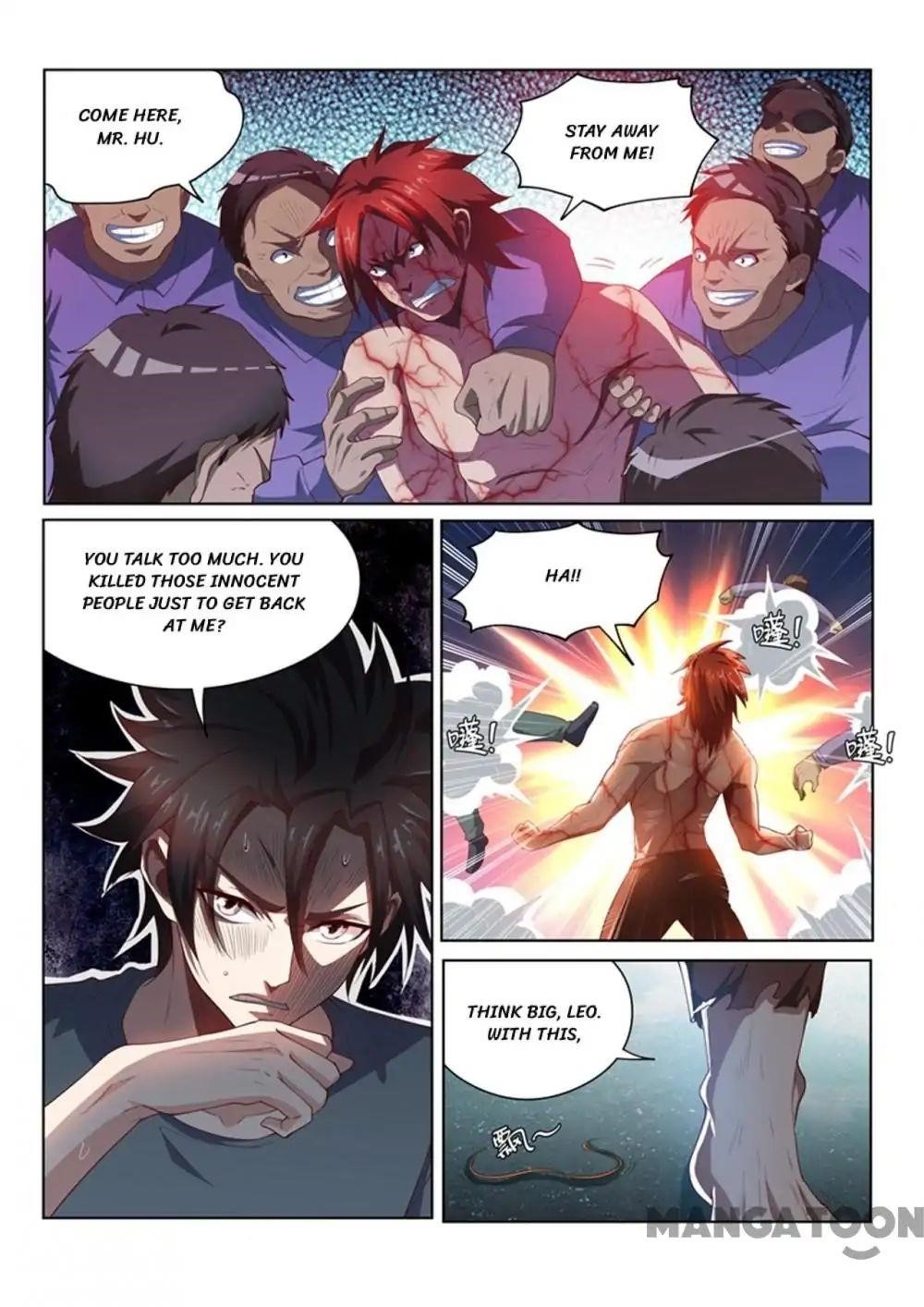 My Amazing Wechat - Chapter 76 Page 6