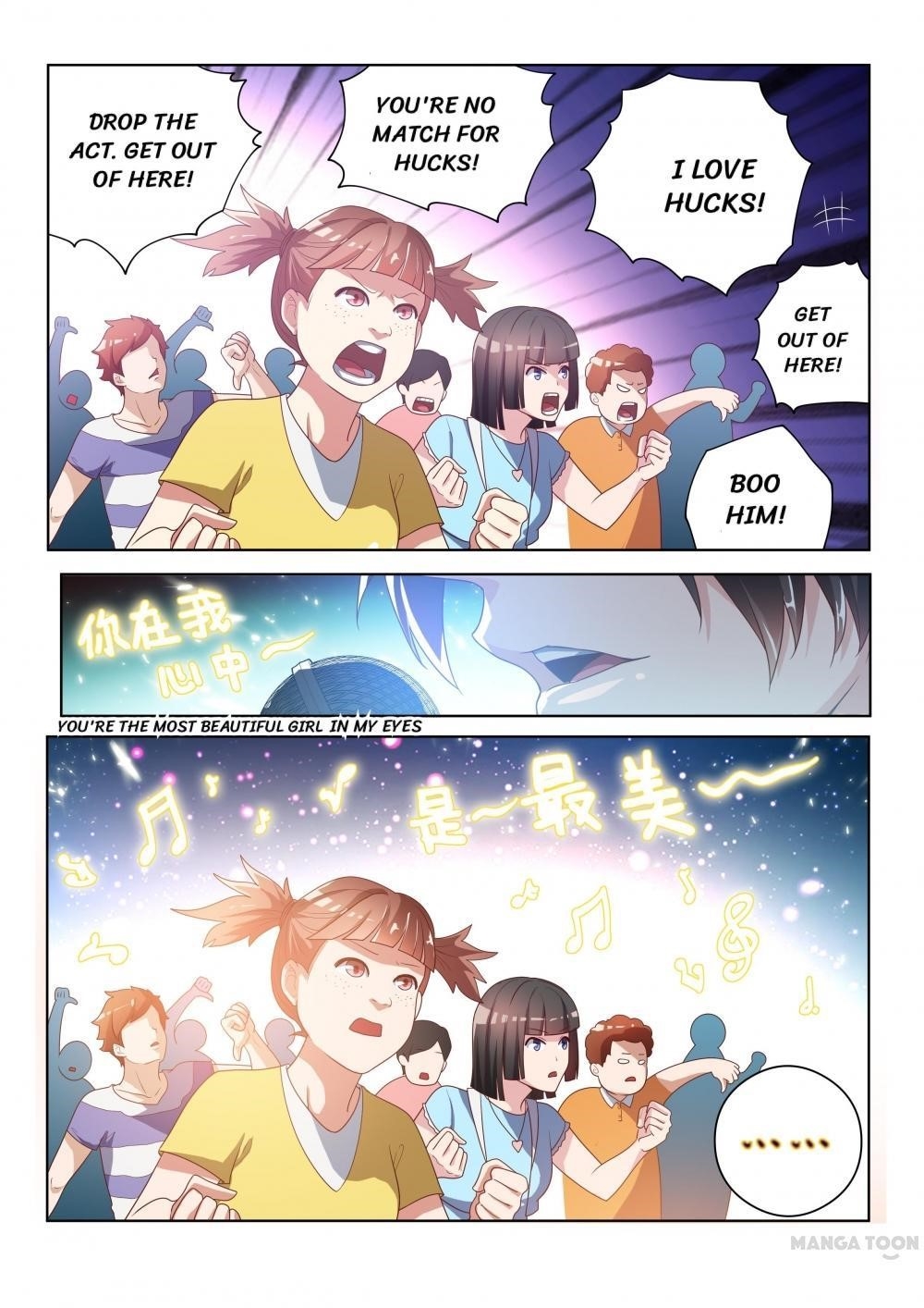 My Amazing Wechat - Chapter 8 Page 2