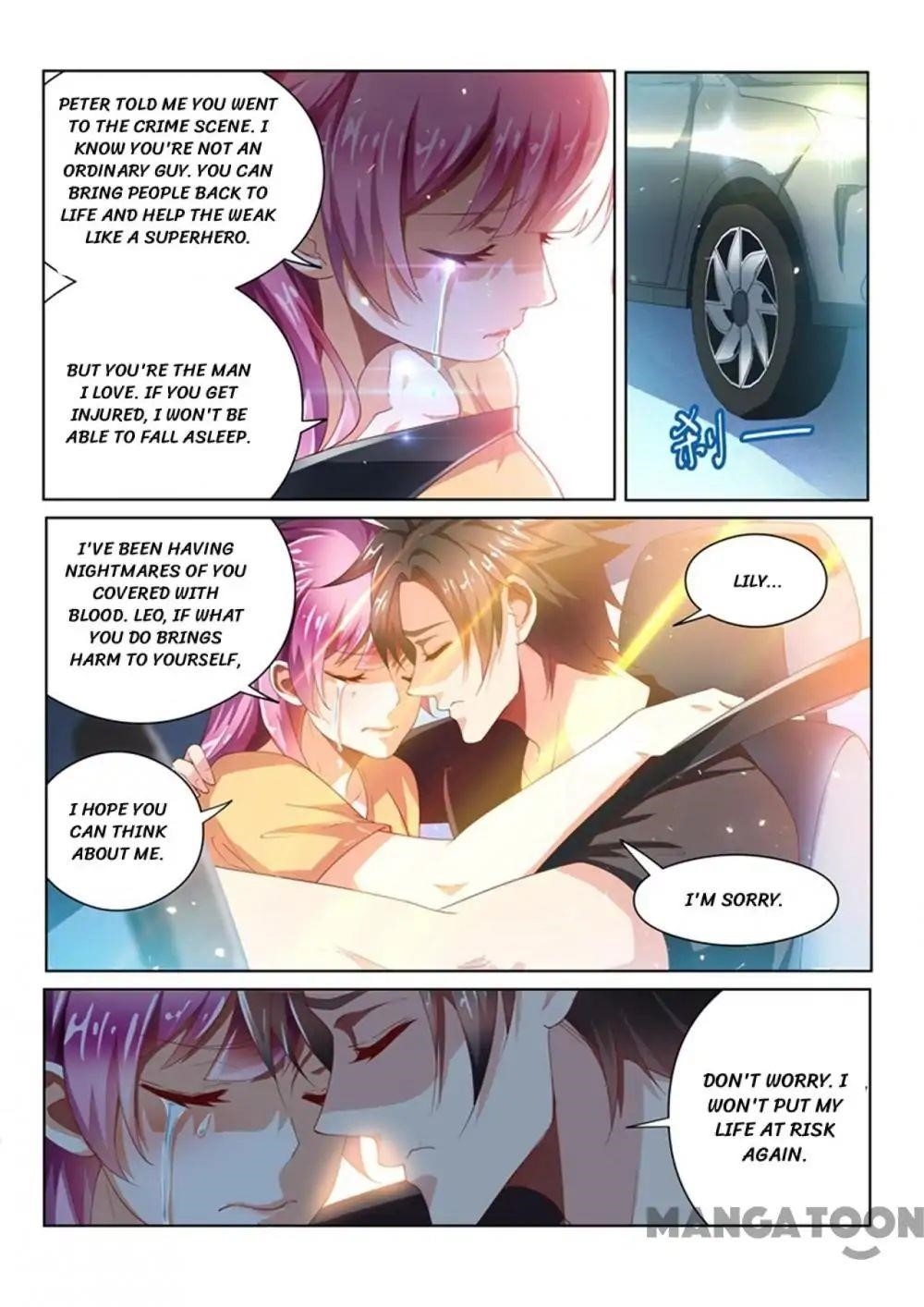 My Amazing Wechat - Chapter 81 Page 6