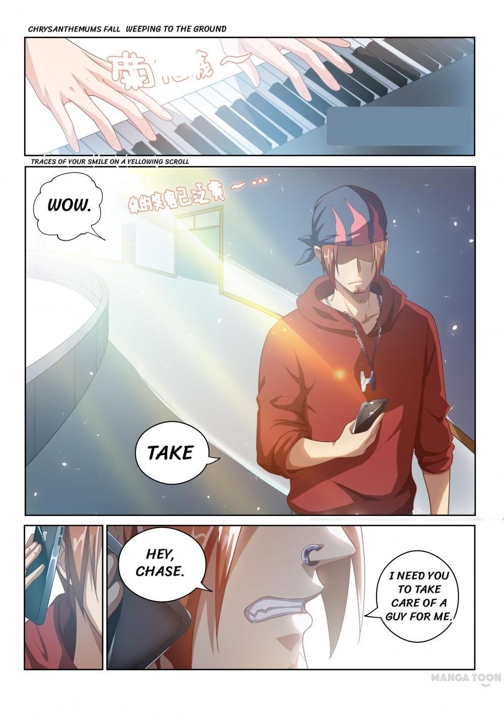 My Amazing Wechat - Chapter 9 Page 8