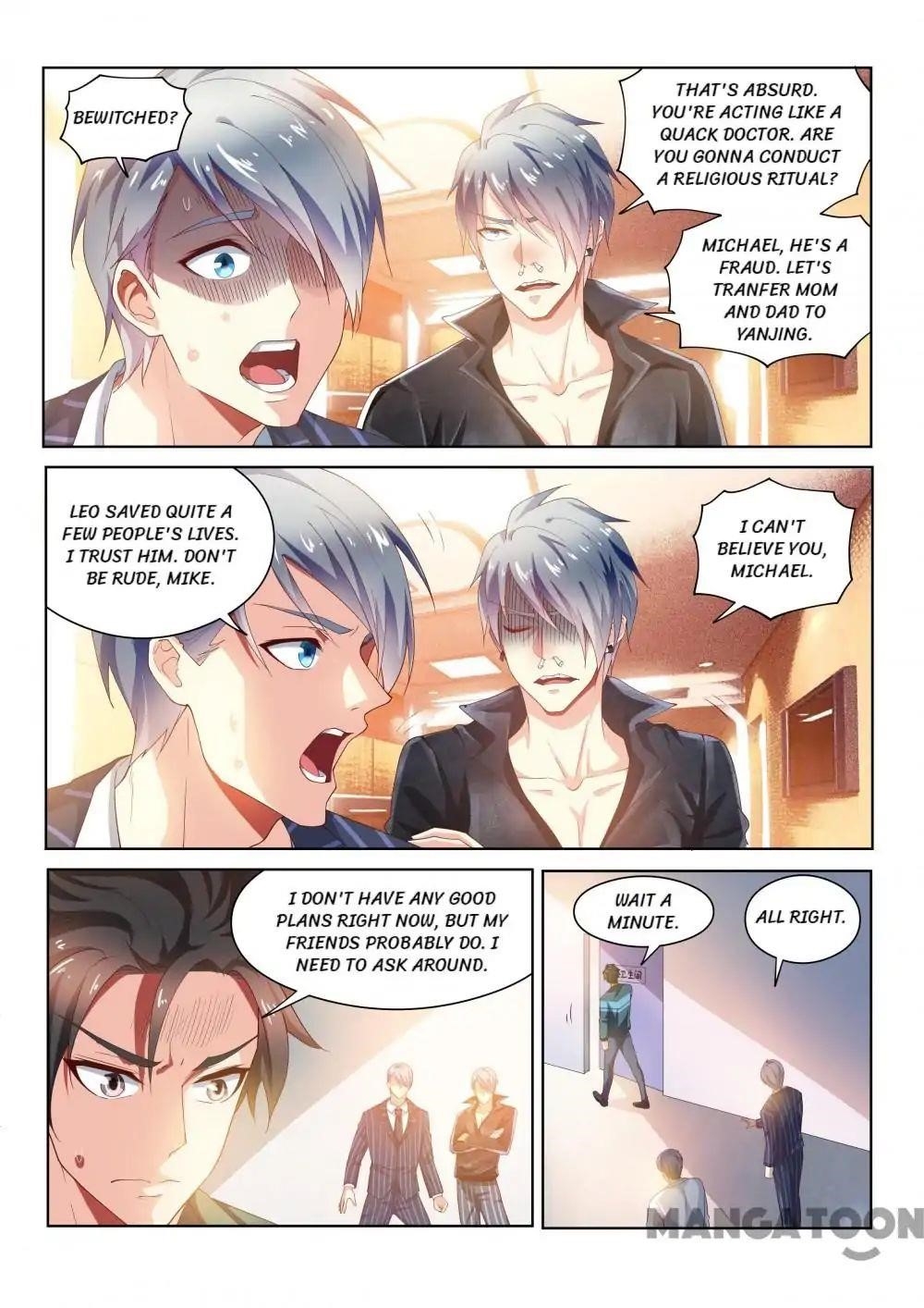 My Amazing Wechat - Chapter 94 Page 1