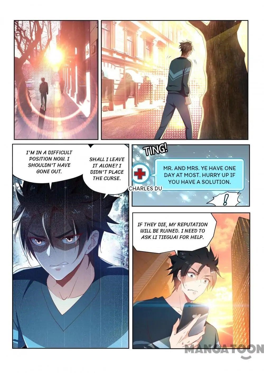 My Amazing Wechat - Chapter 95 Page 2