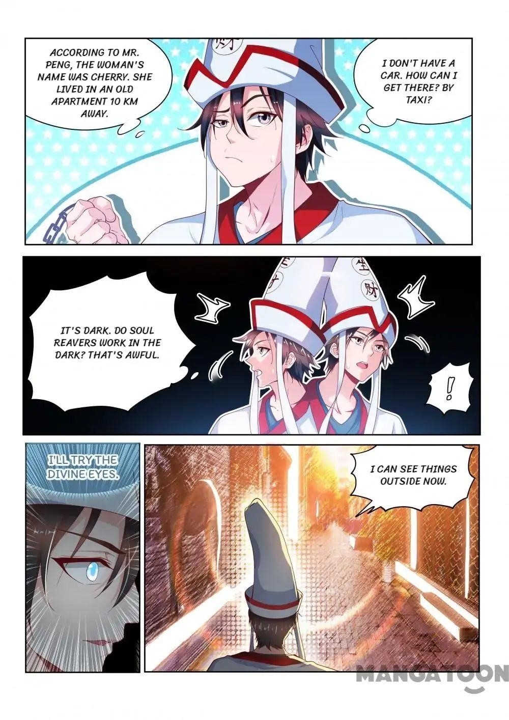 My Amazing Wechat - Chapter 96 Page 1