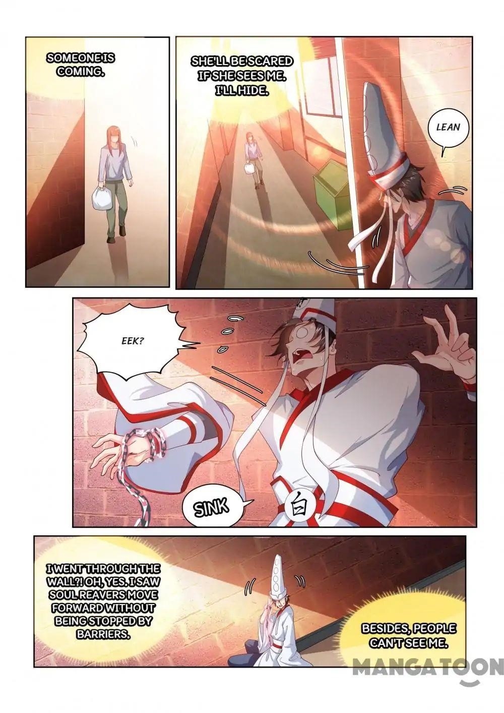 My Amazing Wechat - Chapter 96 Page 2