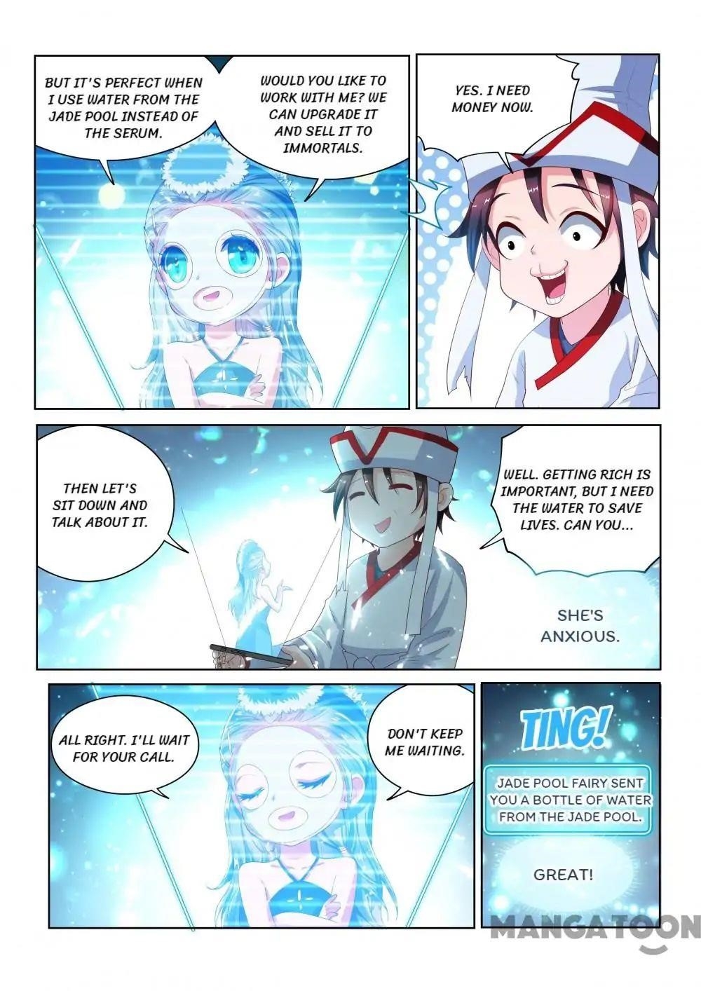 My Amazing Wechat - Chapter 97 Page 3