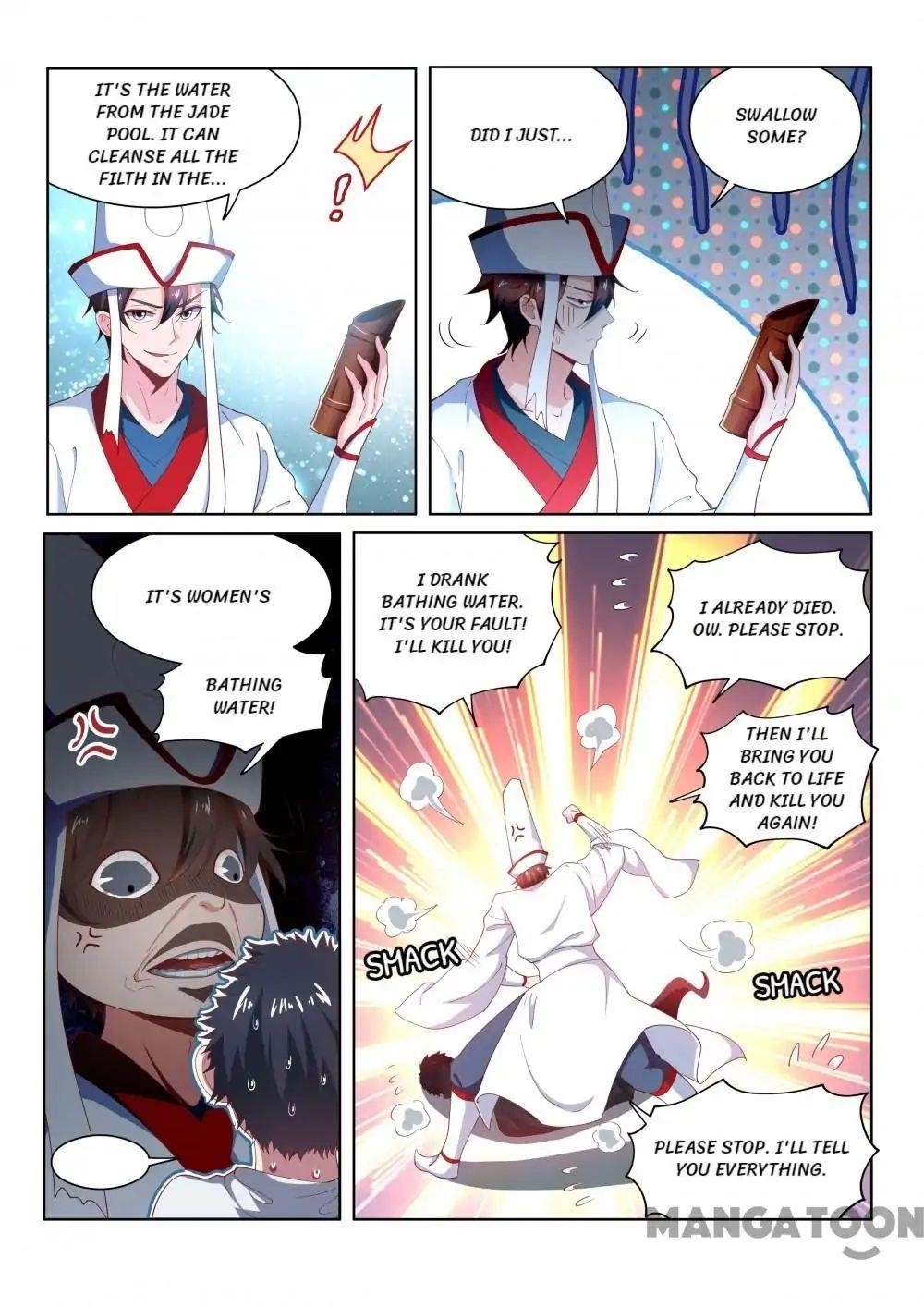 My Amazing Wechat - Chapter 99 Page 4