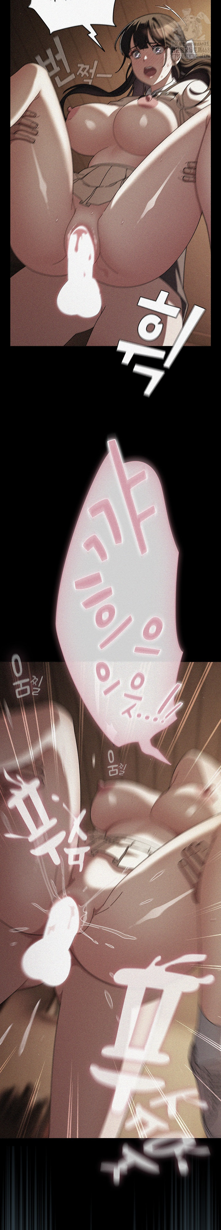 Make My Girlfriend Dirty Raw - Chapter 14 Page 16