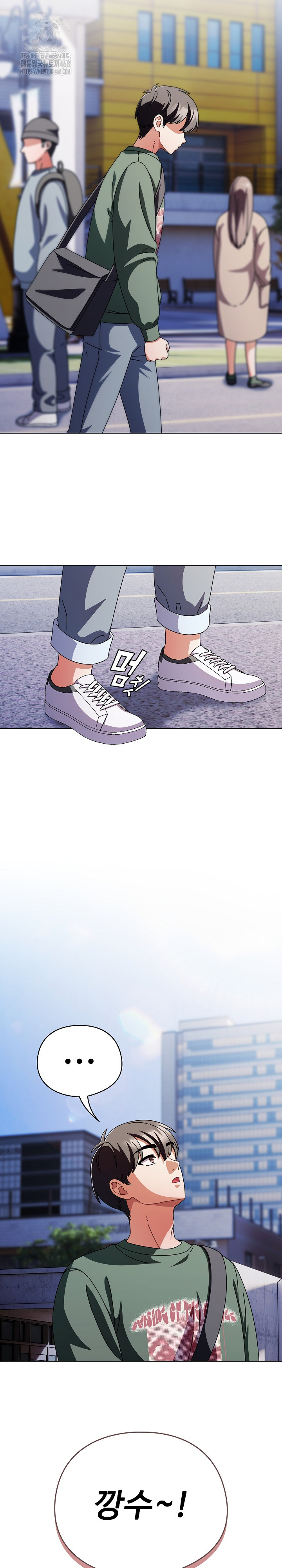 Make My Girlfriend Dirty Raw - Chapter 24 Page 11