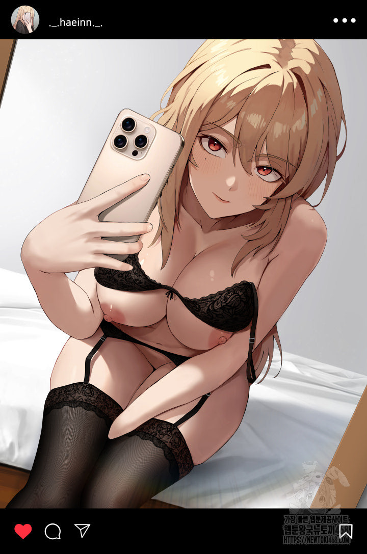 Men-Prohibited Chatroom Raw - Chapter 1 Page 2