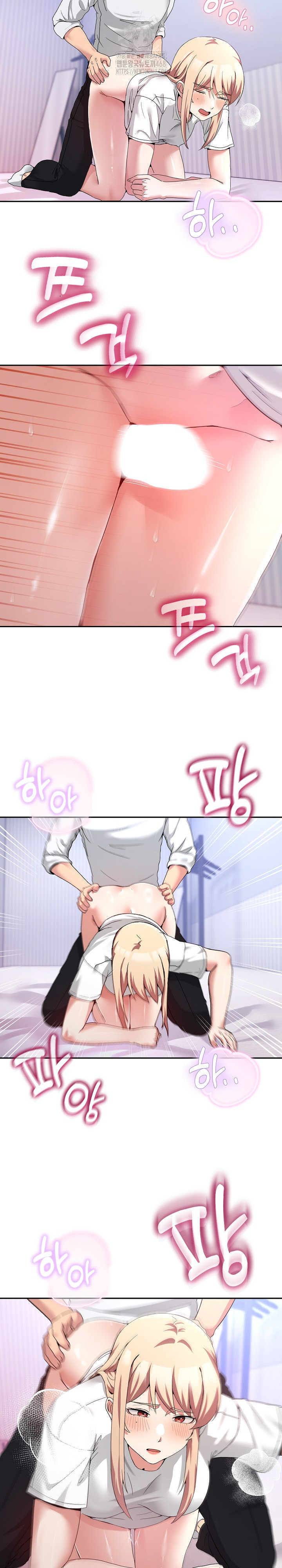 Men-Prohibited Chatroom Raw - Chapter 21 Page 22