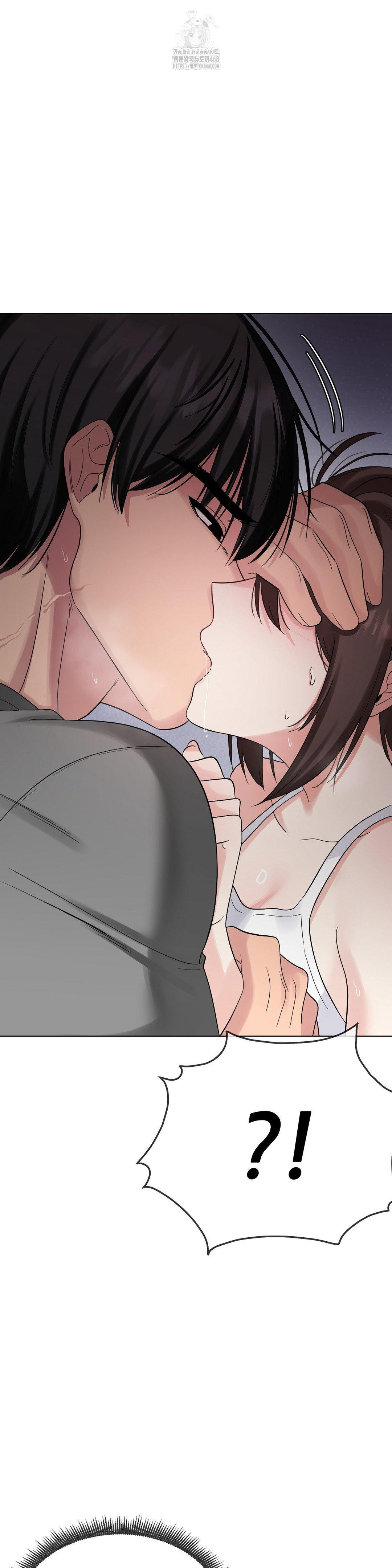 Beast Cub Raw - Chapter 10 Page 18