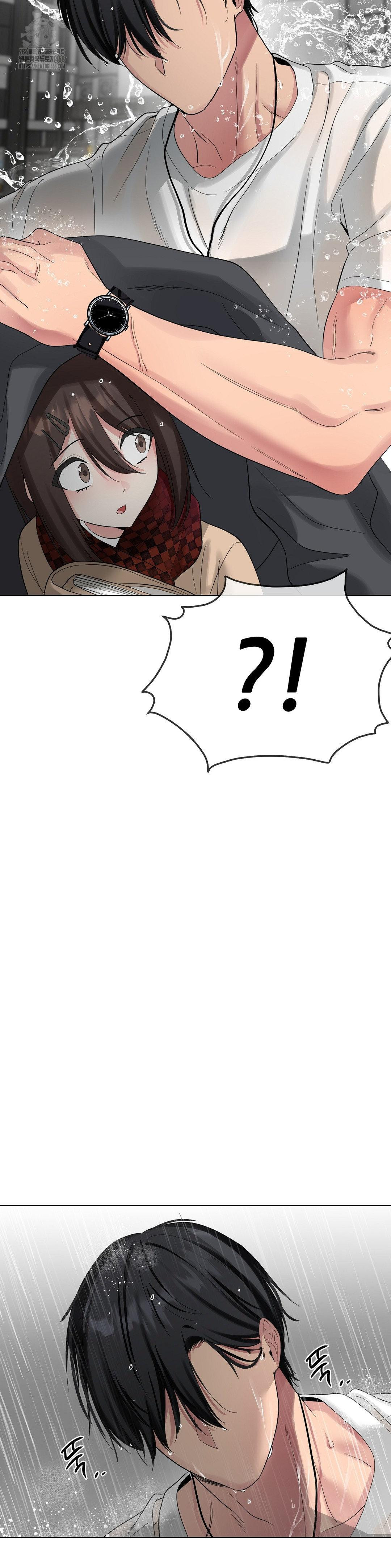 Beast Cub Raw - Chapter 12 Page 46