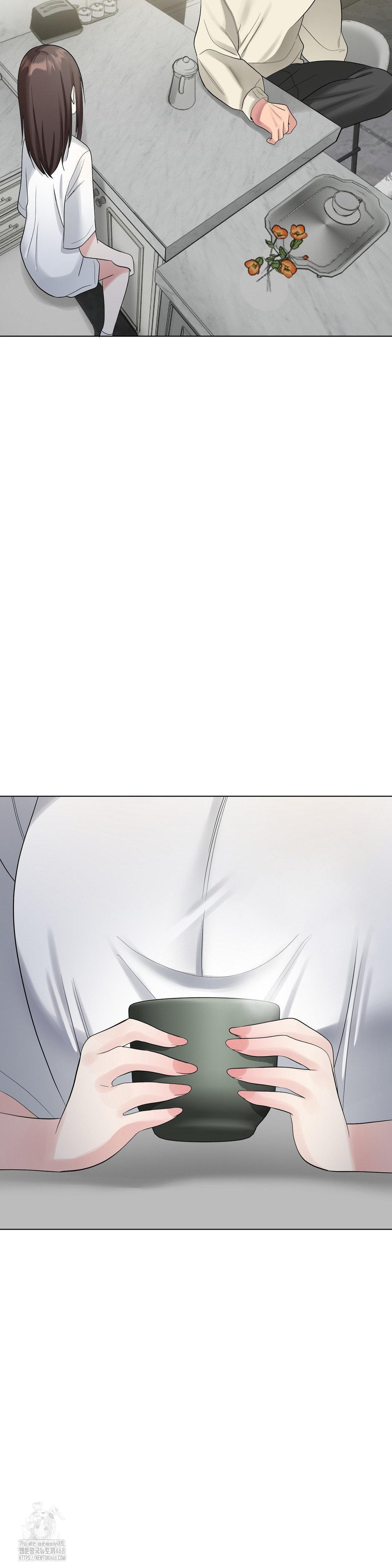 Beast Cub Raw - Chapter 13 Page 19