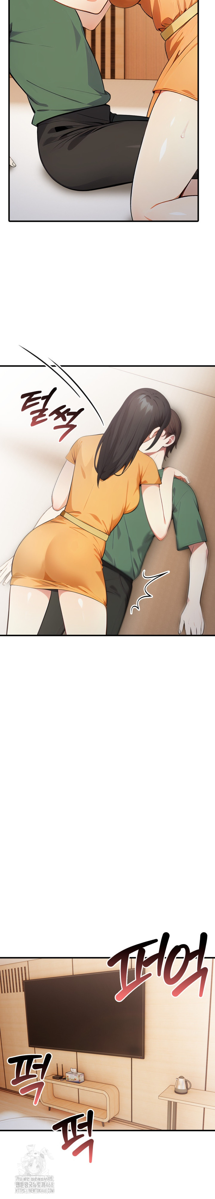 The Glamorous Married Woman Next Door Raw - Chapter 13 Page 13