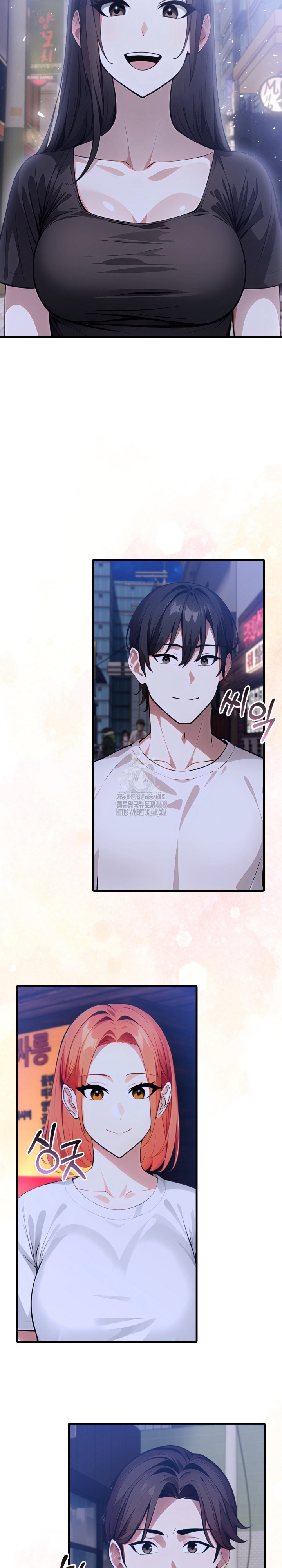 The Glamorous Married Woman Next Door Raw - Chapter 20 Page 15