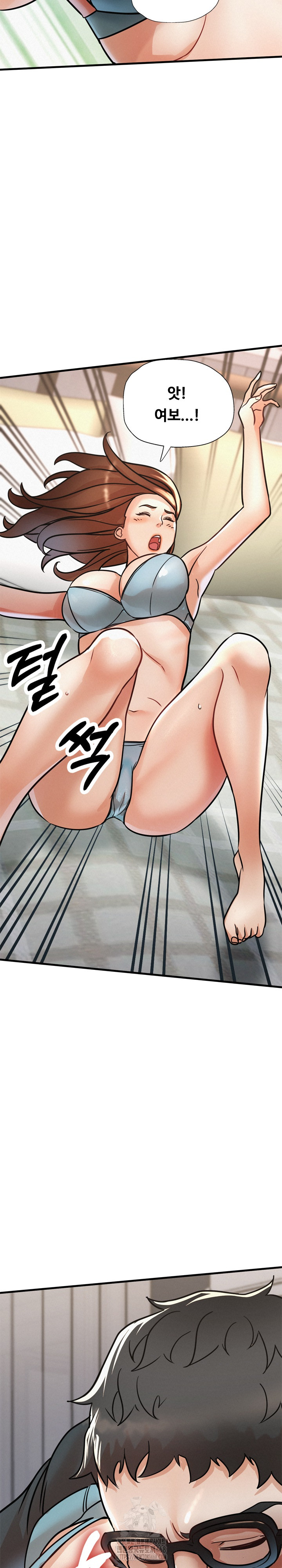 My Stepmom is My Friend's Mom Raw - Chapter 15 Page 16