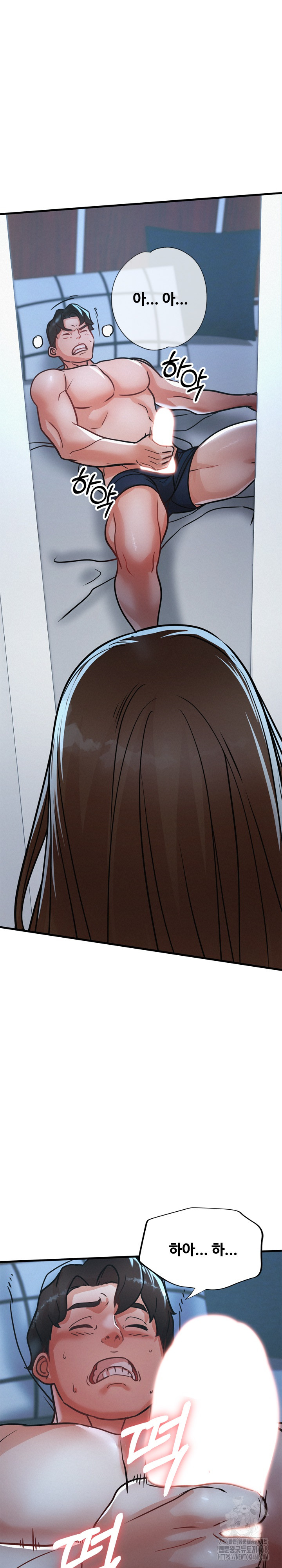 My Stepmom is My Friend's Mom Raw - Chapter 15 Page 31