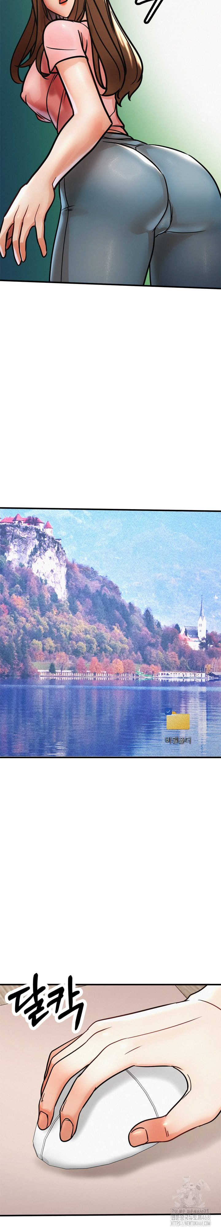 My Stepmom is My Friend's Mom Raw - Chapter 15 Page 9