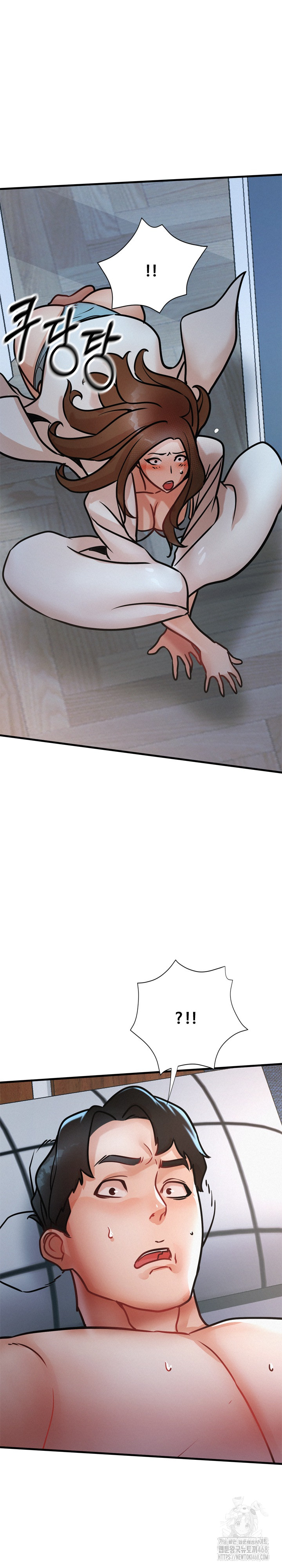 My Stepmom is My Friend's Mom Raw - Chapter 16 Page 8