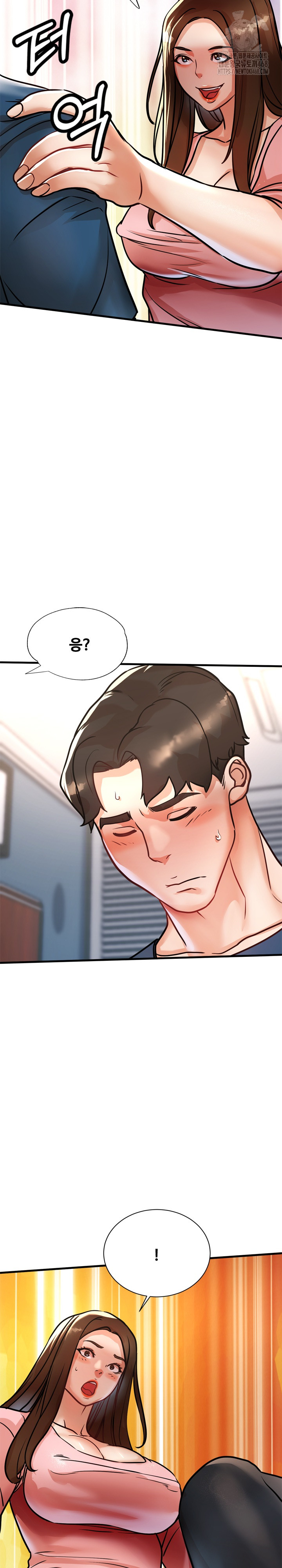 My Stepmom is My Friend's Mom Raw - Chapter 17 Page 14