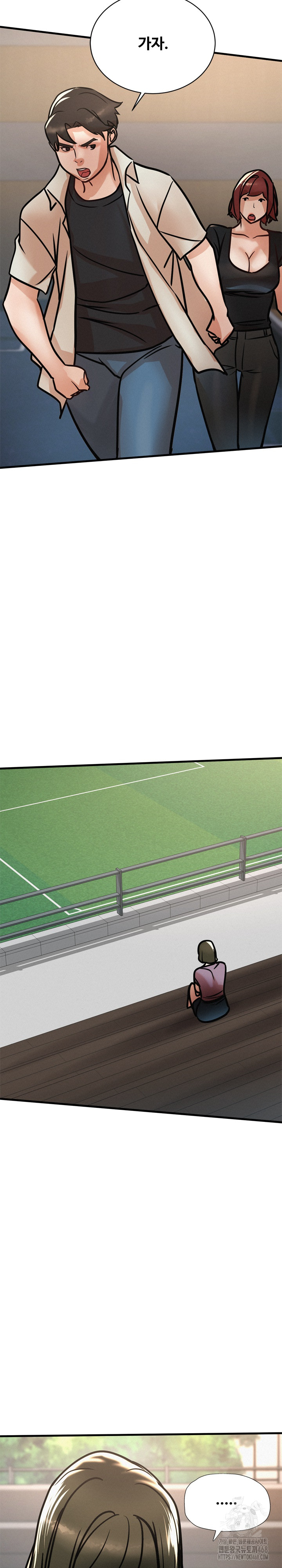 My Stepmom is My Friend's Mom Raw - Chapter 19 Page 22