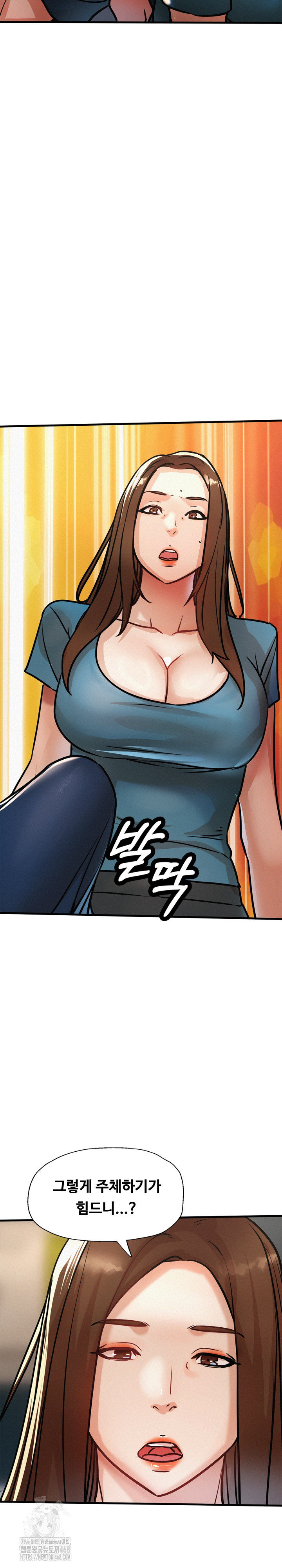 My Stepmom is My Friend's Mom Raw - Chapter 19 Page 34