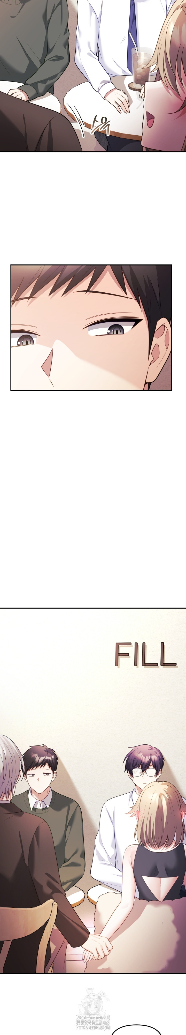 Wife VTuber Raw - Chapter 17 Page 9