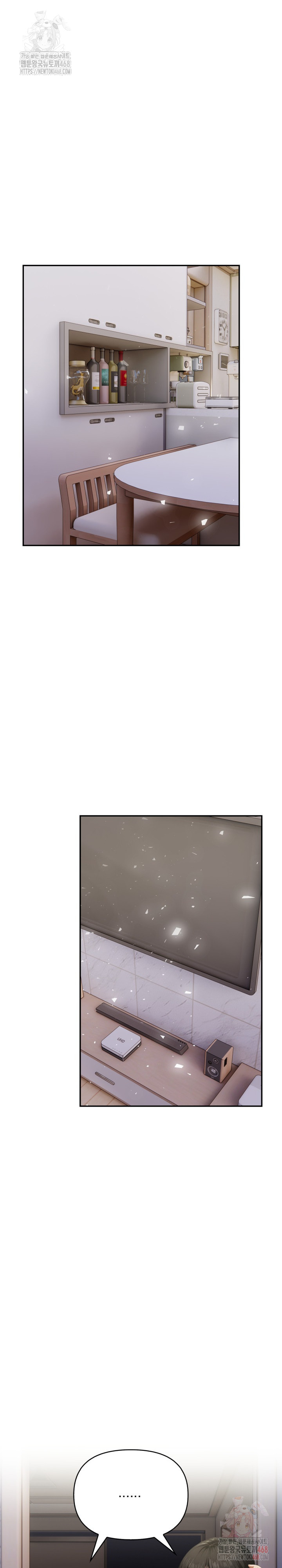 A Married Woman Who Let Her EX-Boyfriend into the House When Her Husband Was Not Home Raw - Chapter 9 Page 5