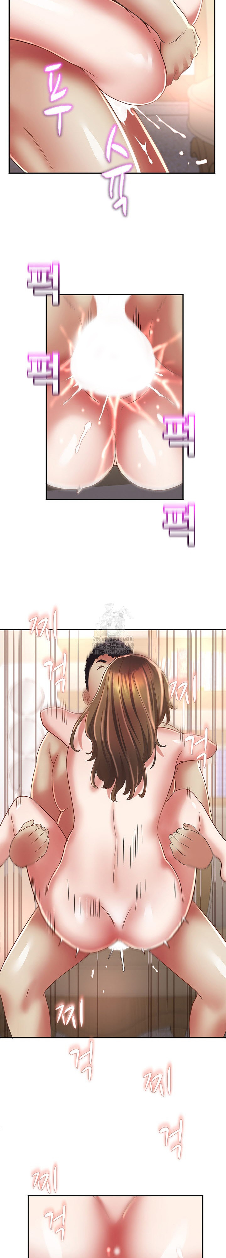 Daebong Village Women’s Association Raw - Chapter 18 Page 10