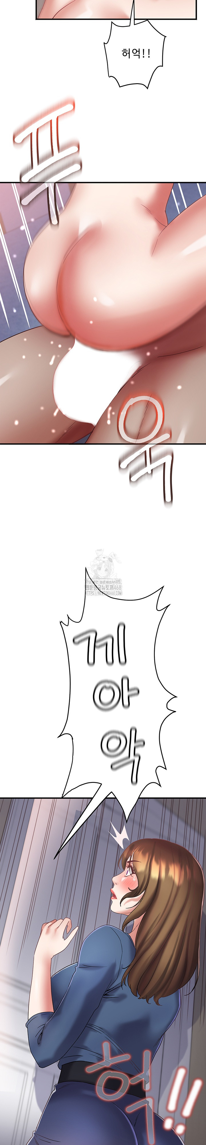 Daebong Village Women’s Association Raw - Chapter 26 Page 10