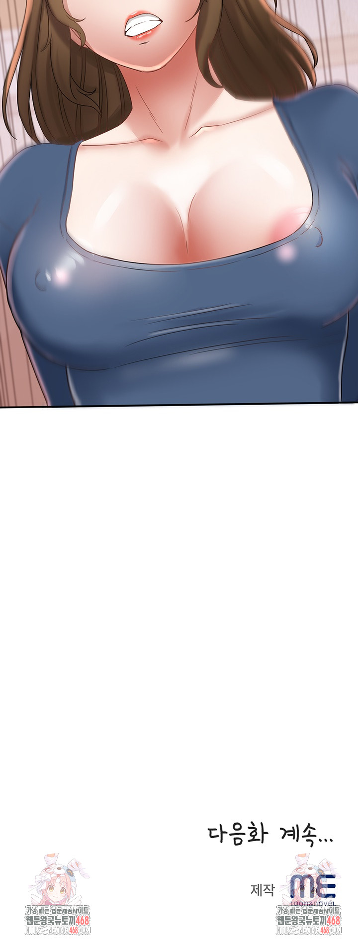 Daebong Village Women’s Association Raw - Chapter 26 Page 30