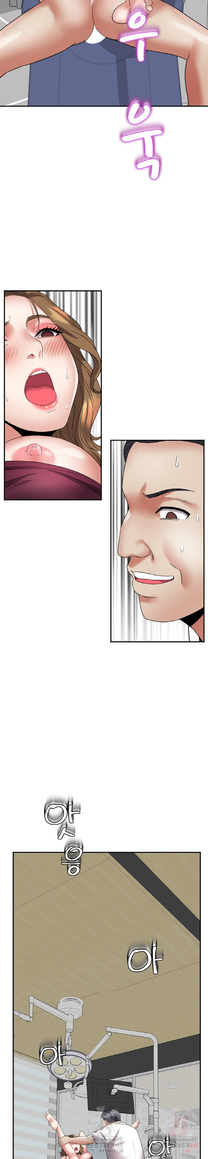 Daebong Village Women’s Association Raw - Chapter 7 Page 30