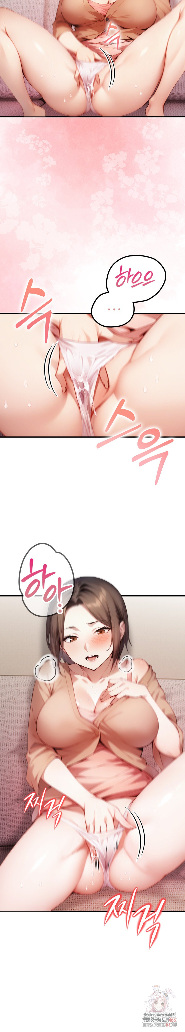 I’m Giving Myself to My Son’s Friend Raw - Chapter 10 Page 9