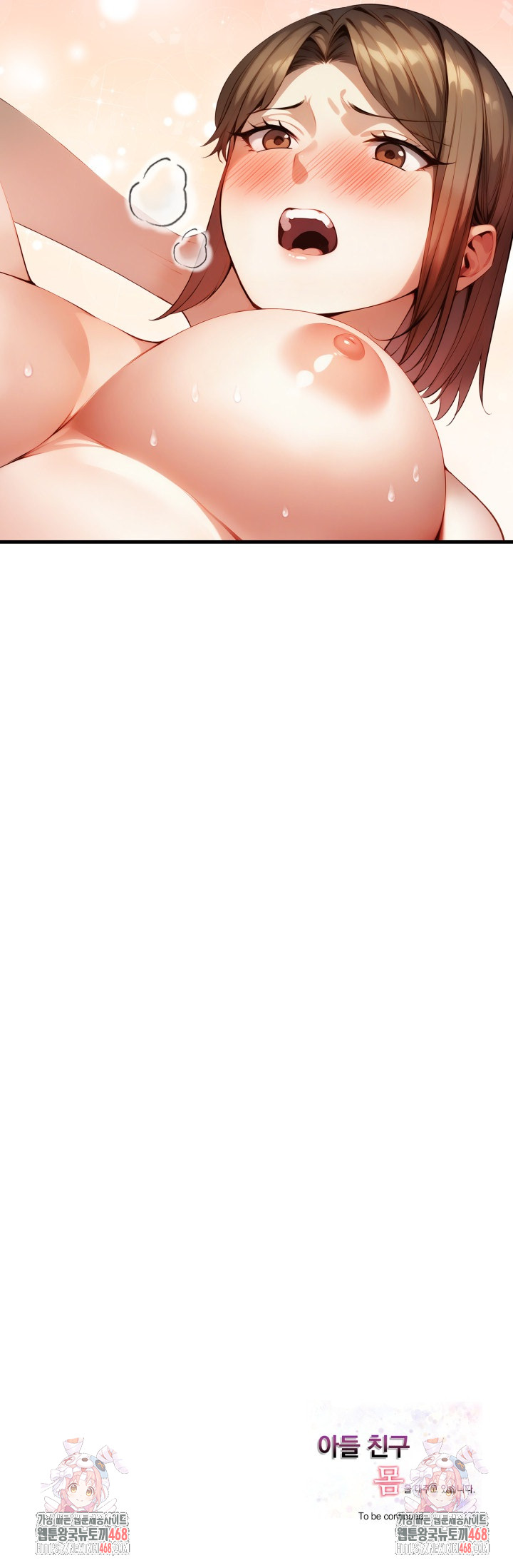 I’m Giving Myself to My Son’s Friend Raw - Chapter 11 Page 25