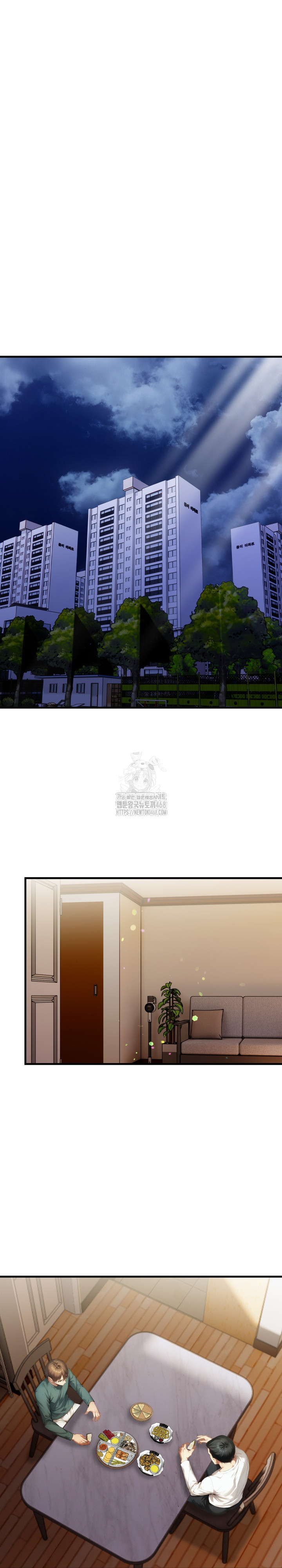 I’m Giving Myself to My Son’s Friend Raw - Chapter 12 Page 14