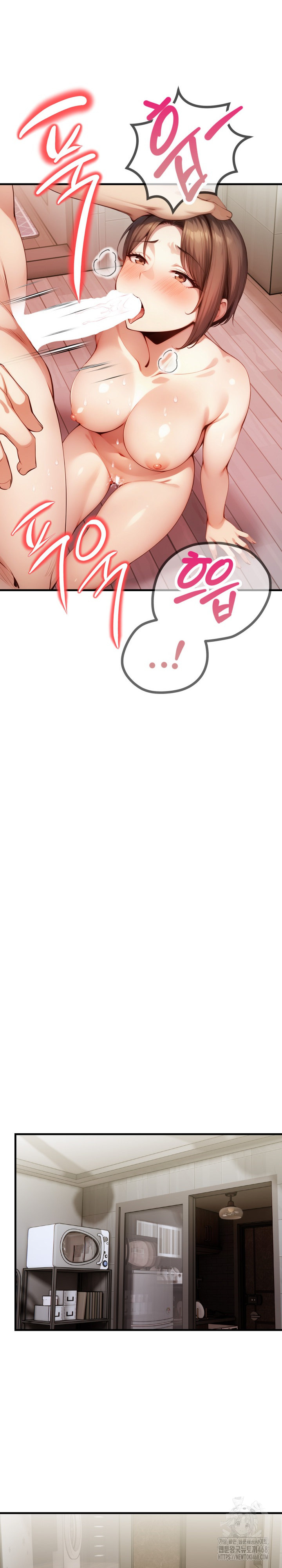 I’m Giving Myself to My Son’s Friend Raw - Chapter 12 Page 22